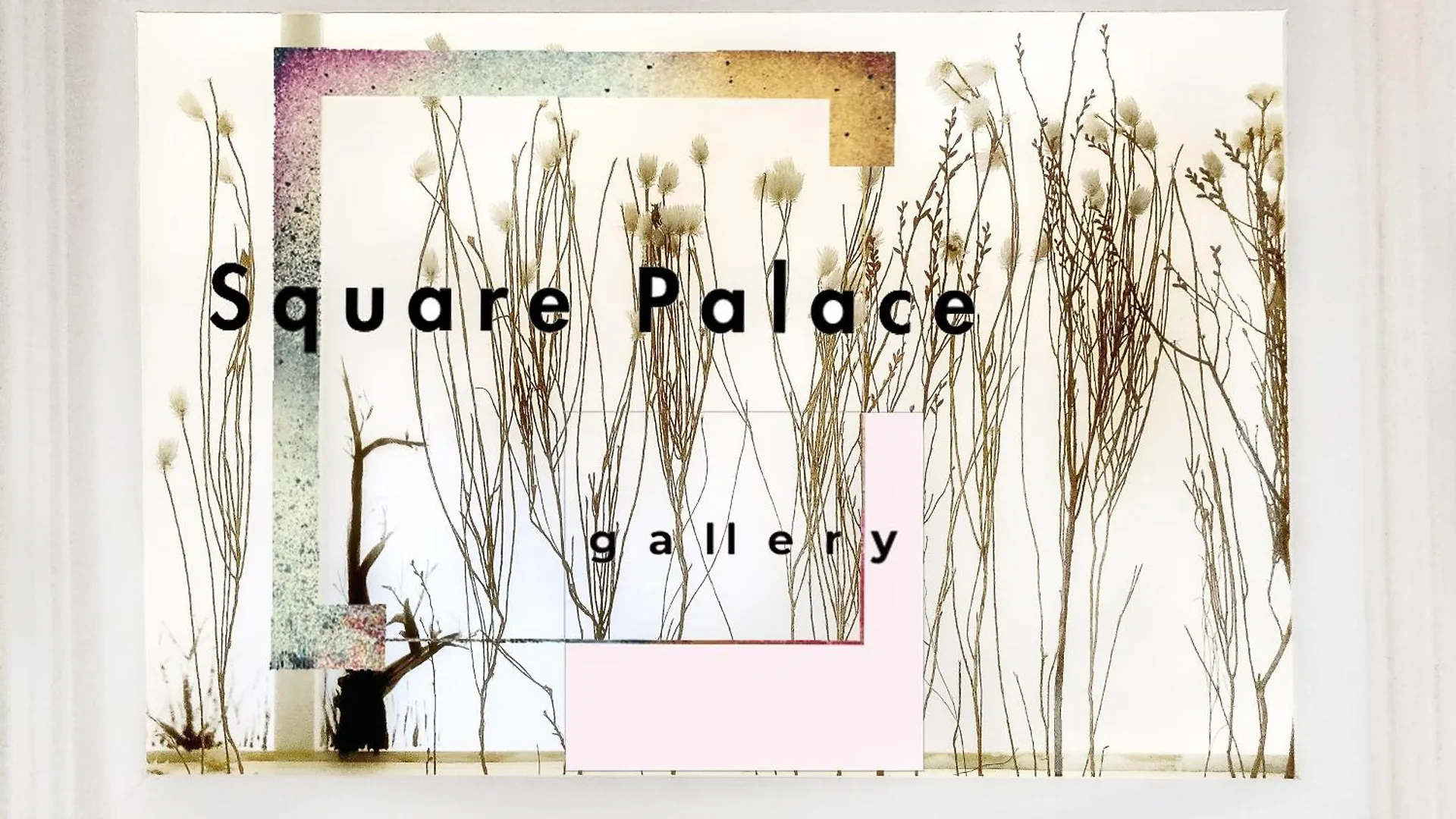 Apartment S Q U A Re Palace Gallery//Apartment Bucharest